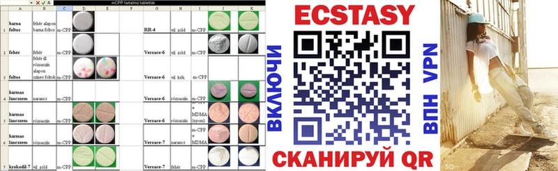 дарк нет официальный сайт  Порхов  Ecstasy бентли  цена наркотик 