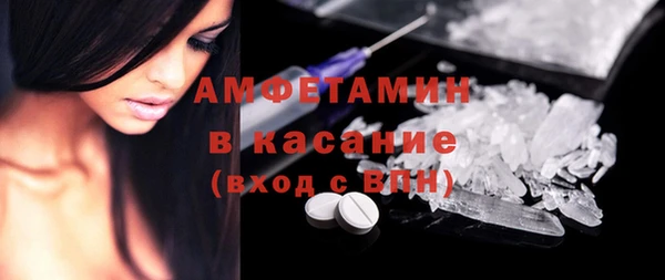 дистиллят марихуана Алексин