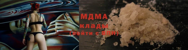 эйфоретик Алзамай