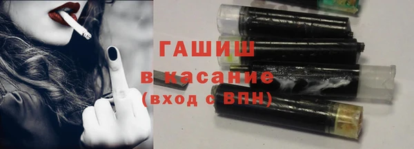 эйфоретик Алзамай