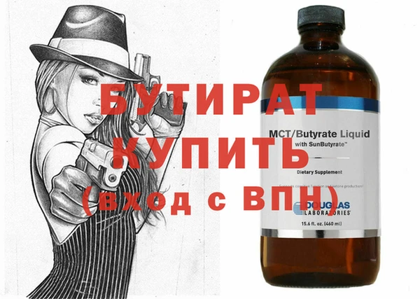 эйфоретик Алзамай