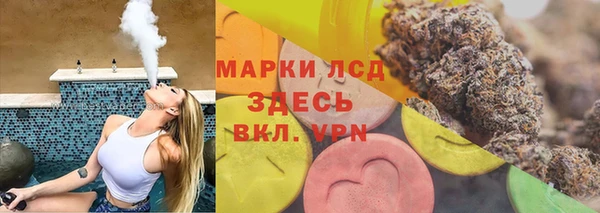 альфа пвп Алексеевка