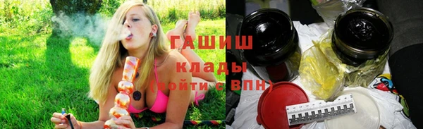мдпв Вуктыл