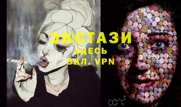эйфоретик Алзамай