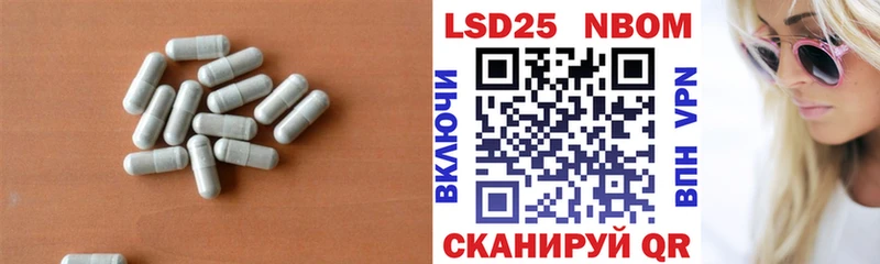 ЛСД экстази кислота  где можно купить   Порхов 