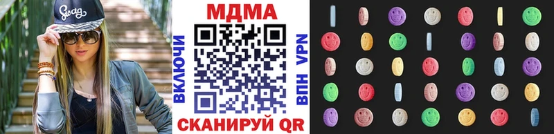 наркота  Порхов  omg ТОР  MDMA кристаллы 