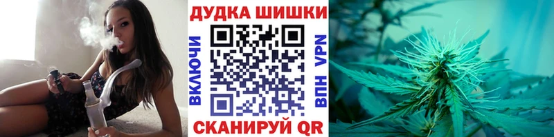 ОМГ ОМГ ONION  Порхов  площадка официальный сайт  Марихуана марихуана 